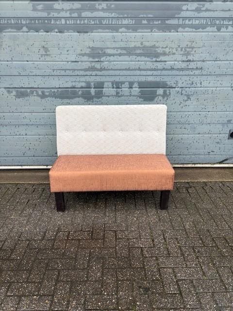 Showroom Bank - B245, Huis en Inrichting, Zetels | Zetels, Ophalen