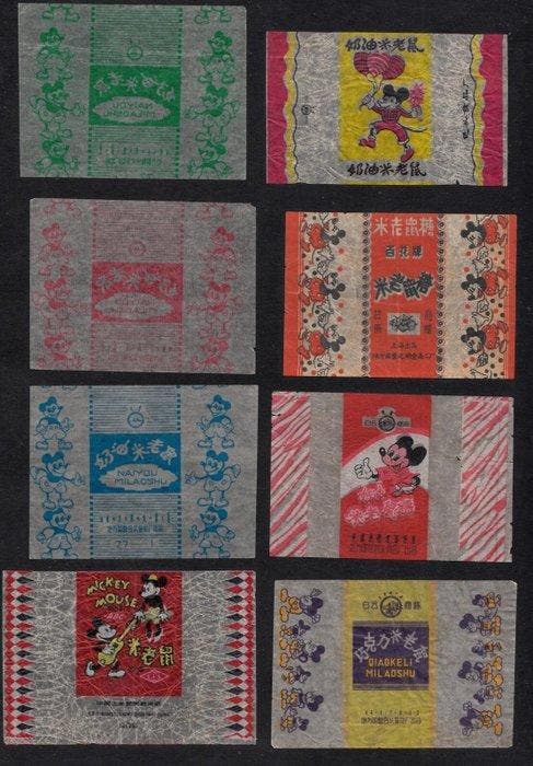 Mickey Mouse - 47 Various merchandise objects, Collections, Disney