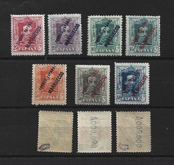 Tanger 1929 - korte serie met ondertekende kernwaarden -