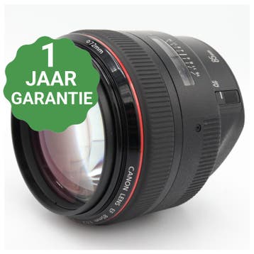 Canon EF 85mm f/1.2 L II USM | Tweedehands, Verzenden