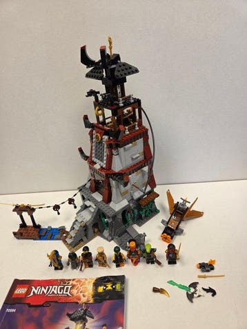 Lego Set - 70594 - Ninjago - LEGO Belegering van de