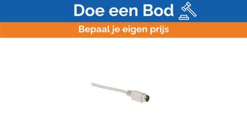 Bieden: PS/2 Extension Cable 10m - Keyboard & Mouse M/F Ext, Ophalen of Verzenden, Nieuw