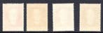 Nederland 1949 - Koningin Juliana en face - Gratis, Timbres & Monnaies, Timbres | Pays-Bas