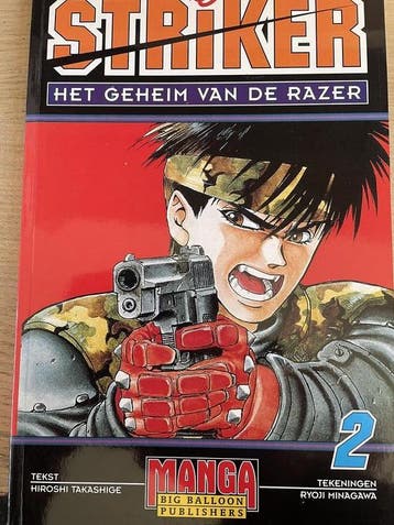 Strikes deel 2 het geheim van de razer ( MANGA ), Verzenden