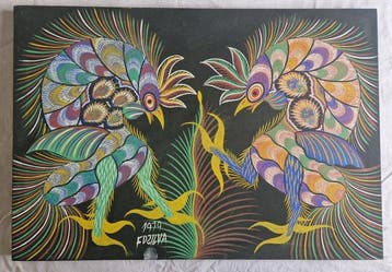 Chico da Silva (1910-1985) - Rinha de Galos (Cockfighting)