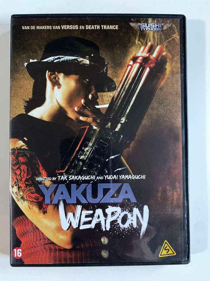 YAKUZA WEAPON (DVD), CD & DVD, DVD | Autres DVD