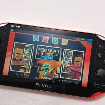 Sony - Playstation Vita - PCH-2000 Red/Black - FW 3.74 -