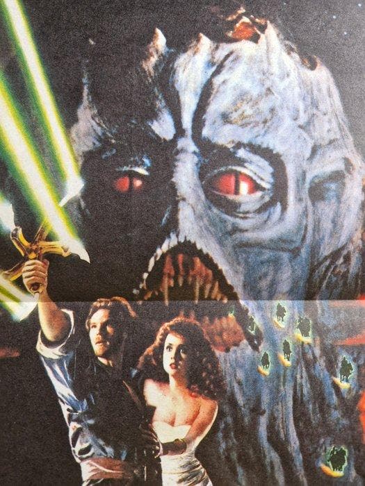 Lalande - Krull - Krull, Verzamelen, Film en Tv