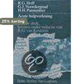 Acute hulpverlening 9789031317431 R.G. Hoff, Verzenden, Gelezen, R.G. Hoff