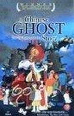 Chinese Ghost Story, Cd's en Dvd's, Verzenden, Nieuw in verpakking