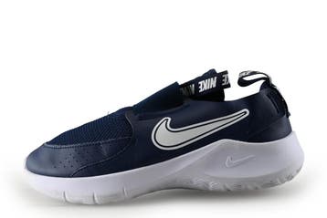 Nike Sportschoenen Jongens in maat 36½ Blauw, Verzenden, Zo goed als nieuw, Nike, Jongen of Meisje