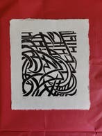Otto Möller (1883-1964) - woodcut