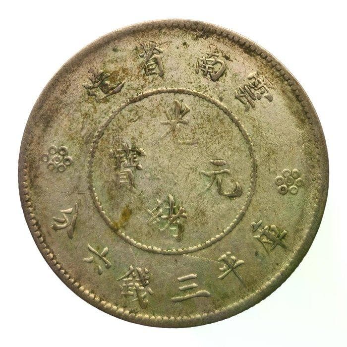 China. China Yunnan 50 Fen 1920 – 1931, Postzegels en Munten, Munten | Europa | Niet-Euromunten