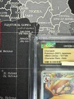 Pokémon - 1 Graded card - Charizard - CGC Pristine 10 -, Nieuw