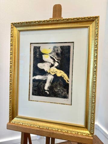 Marc Chagall (1887-1985) - La création de l’homme