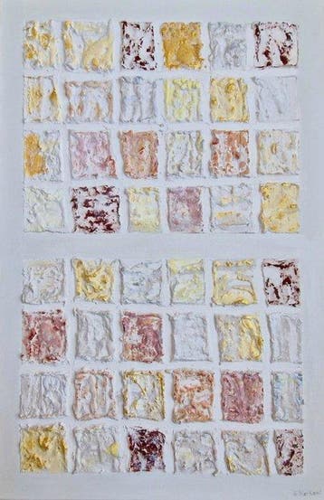 SAMIA KERKENI - GOLDEN MATRIX, Antiek en Kunst