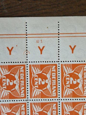 Nederland 1926 - Compleet vel a 200 van de 2 cent vliegende, Gestempeld
