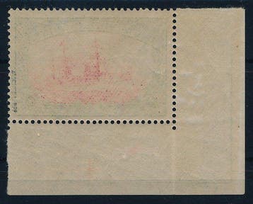 Duits Nieuw-Guinea 1900 - 5 Mark keizerlijke jacht van de, Timbres & Monnaies