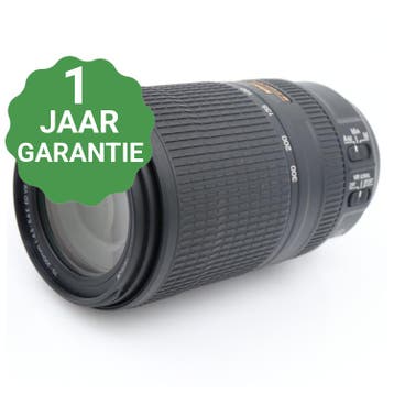 Nikon AF-P 70-300mm F/4.5-5.6E ED VR | Tweedehands, Verzenden, Zo goed als nieuw