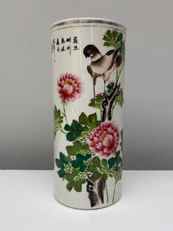 Vaas - Porselein - China - Penseelpot (Zonder minimumprijs), Antiek en Kunst