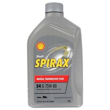 Shell Spirax S4 G 75W80 20 Liter, Ophalen of Verzenden