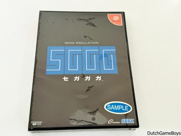 Sega Dreamcast - SGGG Simulation - Japan - New & Sealed, Verzenden, Gebruikt