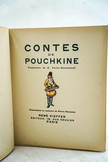 Alexandre Pouchkine & E. Vivier-Kousnetzoff / Pierre