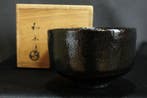 Raku ware  -   Kawasaki Waraku - Theekom -