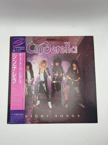 Cinderella - 2x Albums - for fans of hard rock, heavy metal,, Cd's en Dvd's, Vinyl Singles, Nieuw in verpakking