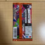 Pokémon - 30 Booster pack - Inferno X - Japanese - Factory