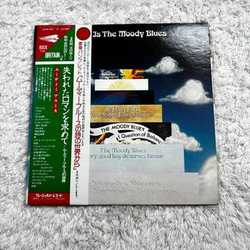 Free, The Moody Blues - Différents artistes - This Is The, Cd's en Dvd's, Nieuw in verpakking