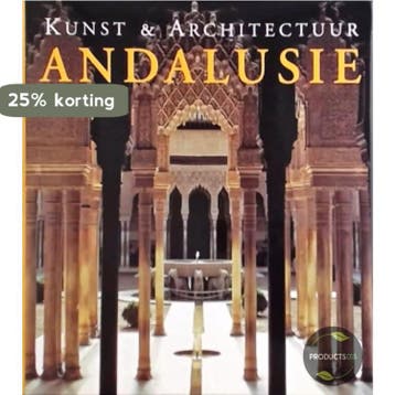 ANDALUSI-ë 9783829026567 Brigitte Hintzen-Bohlen, Verzenden, Gelezen, Brigitte Hintzen-Bohlen