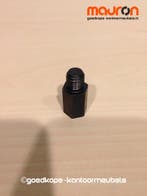 Ahrend - Bout voor tafelblad verhoger - voor ESSA systeem, Werkplek, Ophalen of Verzenden, Gebruikt, Overige typen