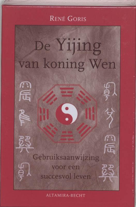 Yijing van koning wen boek en 64 kaarten 9789069636566, Boeken, Esoterie en Spiritualiteit, Zo goed als nieuw, Verzenden