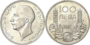 100 Lewa 1937 Bulgarien Boris Iii 1918-1943, Verzenden, België