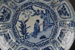 Wanli (1573-1619) - Ming Dynasty - Schotel - Scholar in