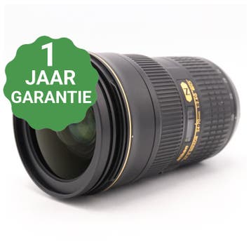 Nikon AF-S 24-70mm F/2.8G ED  | Tweedehands, Verzenden, Zo goed als nieuw