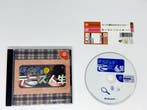 Sega Dreamcast - Boku No Tennis Jinsei + Spine - Japan, Verzenden, Gebruikt