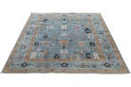 Ziegler Kazak - Tapis - 237 cm - 167 cm