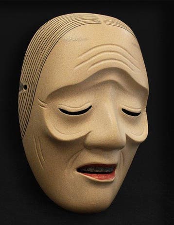 Noh-masker in hout van Uba () + tas - Hout - Signed Masa