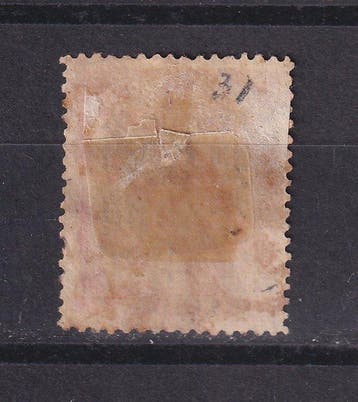 Chine impériale 1897 - 4 cent sur 3 cent, timbre fiscal, Postzegels en Munten, Gestempeld
