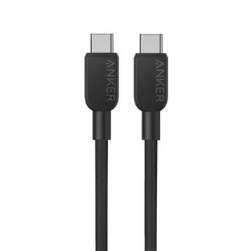 USB-C naar USB-C Oplaadkabel - 240W Type C Datakabel 180 cm, Telecommunicatie, Mobiele telefoons | Telefoon-opladers, Verzenden