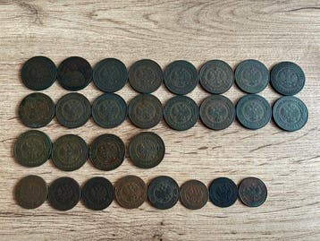 Rusland. Set of 25+ coins: 1, 2, 3 Kopecks 1869/1916 (Zonder