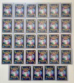 Pokémon - 29 Mixed collection - Various sets
