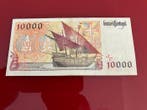 Portugal. - 10 000 Escudos - 1996 - Pick 191a (Zonder