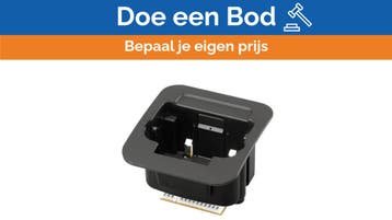 Bieden: Icom Charger Adapter AD-100 - Durable Marine Radio, Ophalen of Verzenden, Nieuw