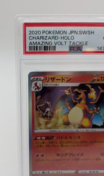 Pokémon - 1 Graded card - Charizard 012/100 Foil, Alternate, Nieuw
