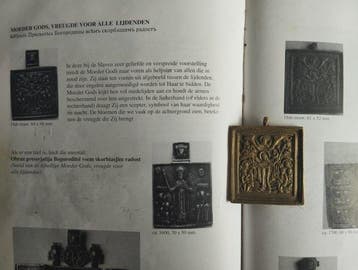 Reis-icoon - Moeder Gods, Vreugde aller Lijdenden - Brons