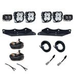 Baja Designs 17-20 Ford Raptor Squadron SAE 2.0/S2 Fog, Ophalen of Verzenden, Nieuw
