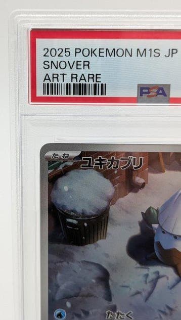Pokémon - 1 Graded card - Snover 067 Full art, Foil,, Nieuw